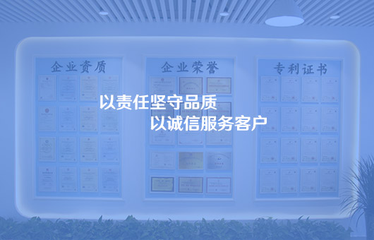 超聲波水位計(jì)